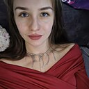 Вероника, 29 лет