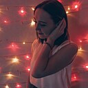 Наталья, 29 лет