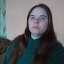 Лера, 22 года