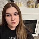 Карина, 26 лет