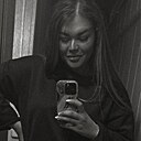 Эльнара, 31 год