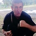 Слава, 42 года