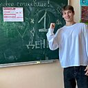 Евгений, 18 лет