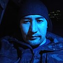 Ералы, 33 года