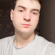 Фотография мужчины Андрей, 20 лет из г. Воронеж