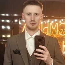 Фотография мужчины Сергей, 28 лет из г. Благовещенск