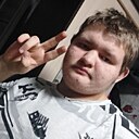 Захар, 18 лет