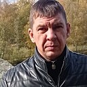 Артëм, 42 года