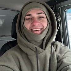 Фотография мужчины Денис, 20 лет из г. Лисичанск