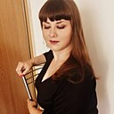 Катерина, 34 года