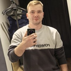 Фотография мужчины Вячеслав, 28 лет из г. Донецк