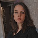 Кристина, 27 лет