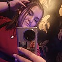 Виктория, 24 года