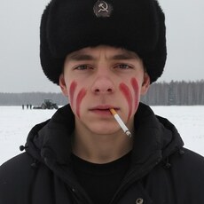 Фотография мужчины Арс, 19 лет из г. Кострома