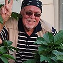 Сергей, 69 лет