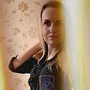 Марина, 31 год