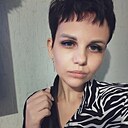 Эрика, 31 год