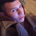 Давид, 18 лет