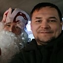 Александр, 40 лет