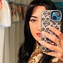 Сусанна, 37 лет