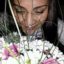 Катрин, 40 лет