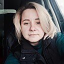 Юлия, 32 года