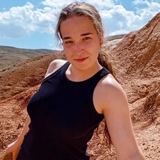 Фотография девушки Мария, 21 год из г. Барнаул