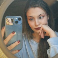 Фотография девушки Евгения, 20 лет из г. Донецк