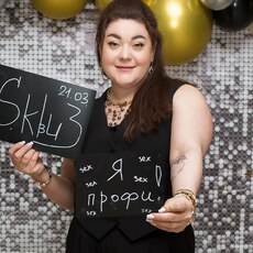 Фотография девушки Наталья, 39 лет из г. Владимир