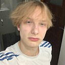 Даня, 21 год