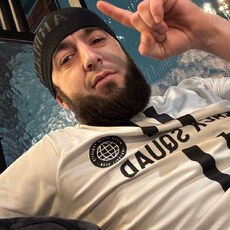 Фотография мужчины Ххэ, 25 лет из г. Хасавюрт