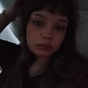 Анастасия, 19 лет