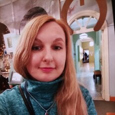 Фотография девушки Алла, 42 года из г. Москва