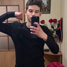 Фотография мужчины Максим, 18 лет из г. Киев