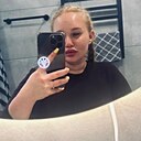 Екатерина, 25 лет