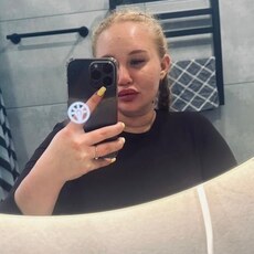 Фотография девушки Екатерина, 25 лет из г. Можайск