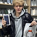 Максим, 19 лет