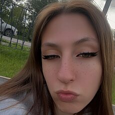 Фотография девушки Виталина, 19 лет из г. Воронеж