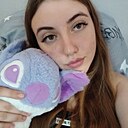 Милена, 18 лет