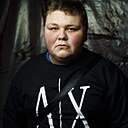 Никита, 20 лет