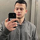 Никита, 25 лет