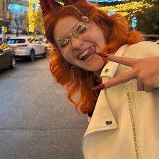 Фотография девушки Александра, 18 лет из г. Кривой Рог