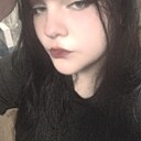 Дарья, 18 лет