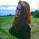 Надежда, 26 лет