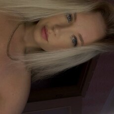 Ксения, 25 из г. Пермь.