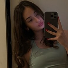 Фотография девушки Лана, 21 год из г. Владикавказ