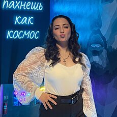 Надежда, 29 из г. Улан-Удэ.