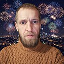 Александр, 44 года