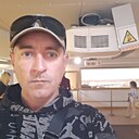 Станислав, 43 года