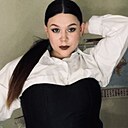 Арина, 18 лет